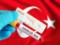 Турция вернула требование по ПЦР-тестам для пассажиров из Украины