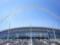 Арены Евро-2020: главное о стадионах, которые примут матчи первенства континента