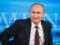 Эксперт из РФ объяснил, почему Путин не будет нападать на Украину