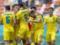 Шансы еще есть: что нужно сборной Украины для выхода в плей-офф Евро-2020