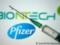 Министерство здравоохранения объявило о начале вакцинации сотрудников предприятий вакциной Pfizer/BioNTech