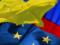 Украина приветствовала продление экономических санкций ЕС против России