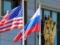 США с 1 августа перестанут оказывать консульские услуги в России