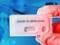 Почему тесты на коронавирус часто показывают ложные результаты