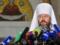 У РПЦ допускають церковний розкол в Білорусі