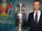 Президент УЕФА Чеферин подвел итоги завершающегося Евро-2020