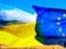 ЄС офіційно дозволив українцям в їзд на свою територію