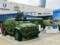 Укроборонпром вернулся в топ-100 мировых производителей оружия