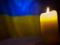 В Харькове умер тяжелораненый в зоне ООС военный из Кривого Рога