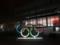 Десять дней до старта Игр-2020: в Токио открылась Олимпийская деревня