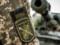 Recorded 5 shelling from the side of the invaders, - the headquarters of the JFO