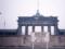В Германии вспоминают день начала возведения Берлинской стены, прошло 60 лет
