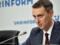 В четырех областях Украины фиксируется увеличение новых случаев коронавируса