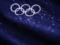 МОК исключил из программы Олимпиады медальную для Украины дисциплину: решение окончательное