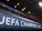 УЄФА зняв заборону на відвідування єврокубкових матчів вболівальниками гостьових команд
