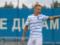 Футболист  Динамо  довызван в сборную Украины