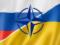 Росія не має права голосу у питанні співпраці України з НАТО - МЗС
