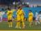 First league. Metalist confidently beat Uzhgorod and Gornyak-Sport s first home victory