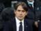 Inzaghi - about a draw with Milan: Inter deserves more