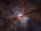 Астрономы впервые обнаружили фтор в далекой галактике