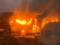 Мощный пожар под Киевом. Горит ангар — видео