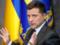 Zelensky vetoed the law on financial reports of parties
