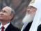 Гундяева наградили высшей наградой РФ