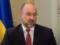 Україна домовилася про постачання вугілля зі США
