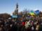 Воспоминания харьковчан к восьмой годовщине Революции Достоинства
