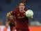 Zaniolo: It was important for Roma to win the match against Zorya