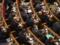 Рада хочет изменить законодательство об обеспечении прав и свобод внутренне перемещенных лиц