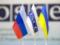 Стороны ТКГ рассмотрят документ по урегулированию ряда вопросов по Донбассу