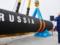 Anti-Russian sanctions may affect any Gazprom gas pipeline in Europe