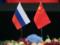 China backed Russia s ultimatum
