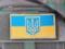 Отмена списка военно-учетных профессий для женщин: петиция набрала необходимое количество голосов