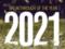 Вспоминаем 2021: главные научные открытия года