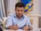 Зеленский назначил послом Украины в Литве Петра Башту: что о нем известно