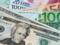 НБУ: Доллар и евро прекратили дорожать