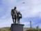 Коби Брайанту и его дочери установили памятник на месте их гибели
