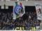 Фанаты Интера не смогут попасть на гостевой матч против Наполи