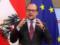 Министр иностранных дел Австрии: Суверенитет Украины – это вопрос и нашей безопасности