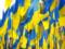 Посольство отреагировало на надругательство над украинским флагом в парламенте Словакии