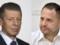 Переговоры советников Норманди не принесли конкретных договоренностей — Ермак
