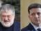 Коломойский об общении с Зеленским:  Может сделать плохо и мне, и ему 