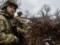 На Донбассе обстреляны позиции ВСУ у Катериновки и Лобачево
