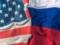Россия выслала зампосла США – росСМИ