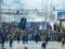 Вывесили сине-желтый флаг: фанаты болгарского клуба устроили акцию в поддержку Украины