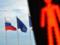 Евросоюз добавил еще пять россиян в санкционный список