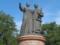 В Переяславе снесут памятник «дружбе» Украины и РФ