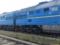 Молдова приостанавливает железнодорожное сообщение с Украиной